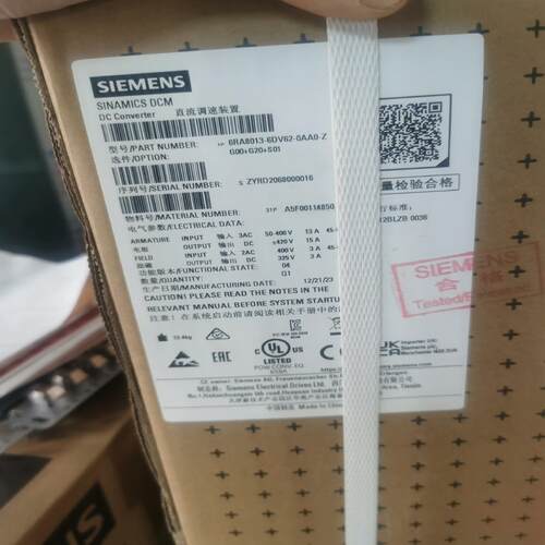 询价~6RA8013-6DV62-0AA0-ZG00+G20+S0