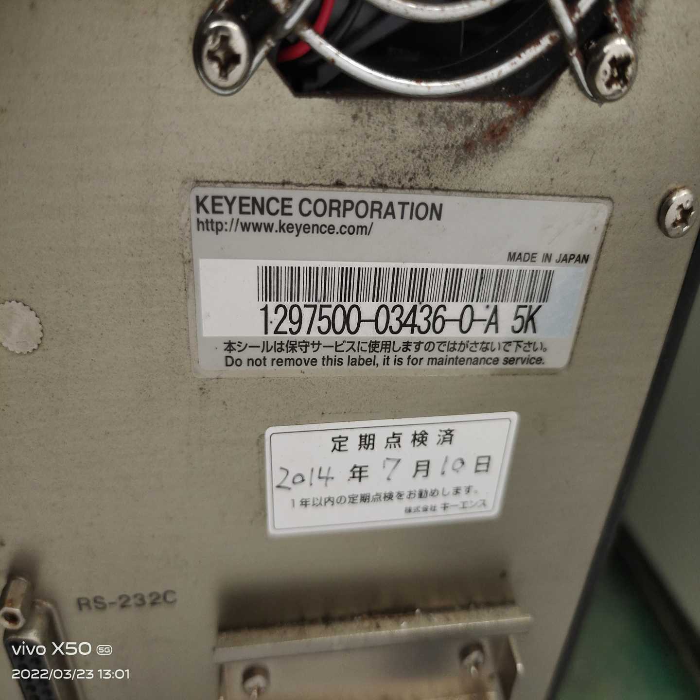 咨询-LED驱动器，开关电源，带盒子，32一个，有5个，图片