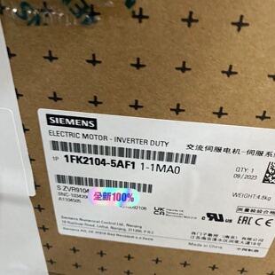 【询价】S210电机 1FK2104-5AF11-1MA0