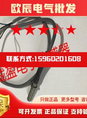 霍尼韦尼接近传感器922FS08-A4N-GA4P-G-020  A4P-Z925