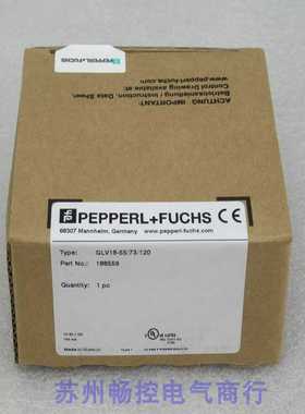 *现货销售*全新倍加福PF传感器GLV18-55/73/120现货188559