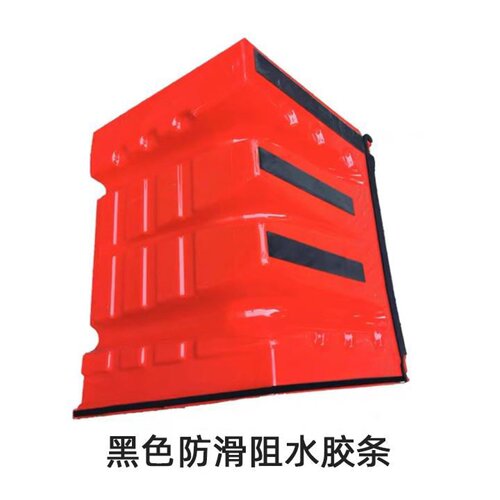 防洪防汛挡水板地下车库ABS塑料移动L型伸缩抗洪闸门吸水膨胀沙袋