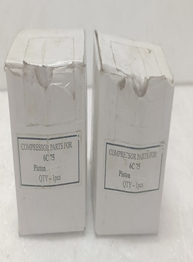 LOTOF2PCSRefrigerationCompressorPartsfor6C75PISTON