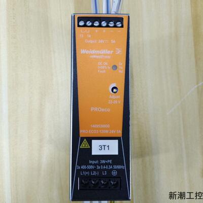 魏德米勒IECEN60204-1电源模块120W 24V5议价商品