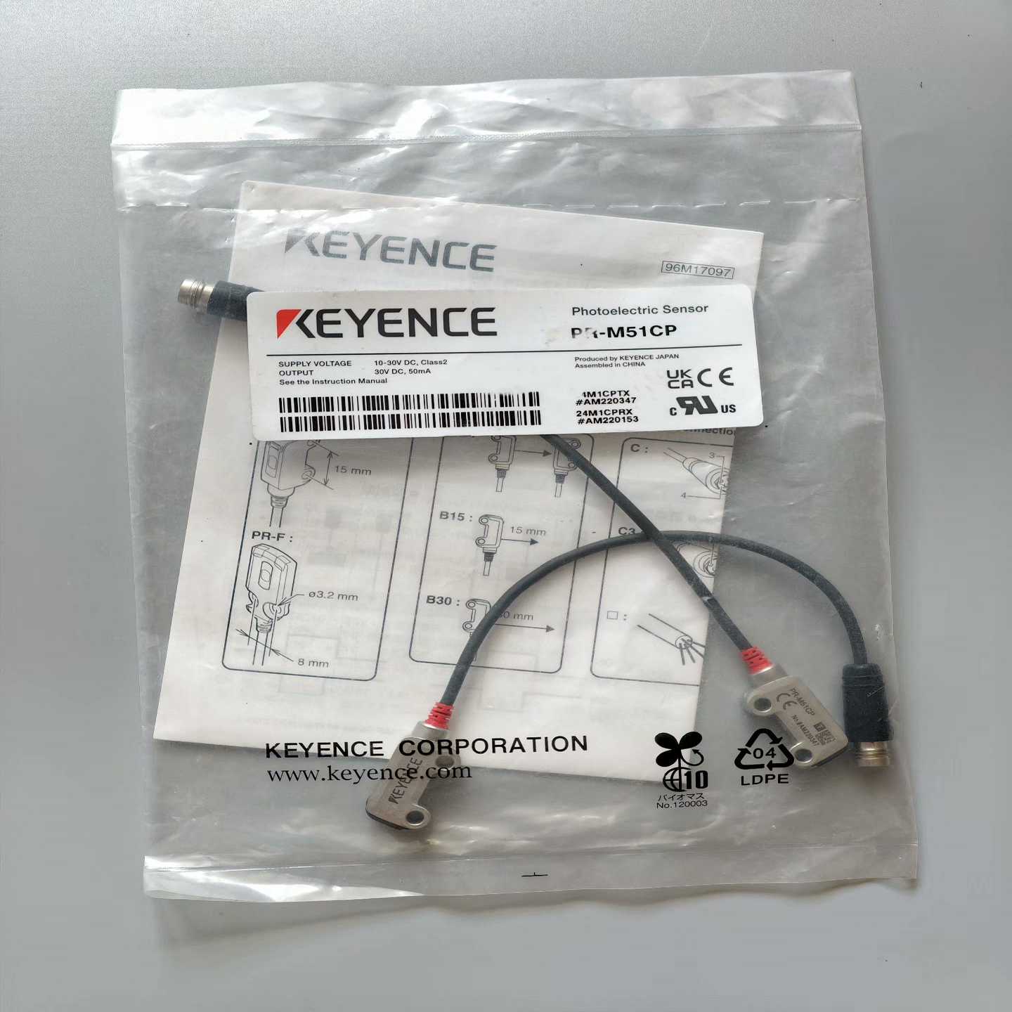 基恩士KEYENCEPR-M51CP光电传感器，全新原装正--议价商品