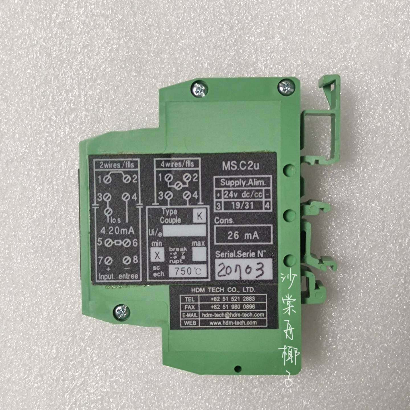 【请询价】HDM TECH MSC2u 温度模块 全新未使用库存件
