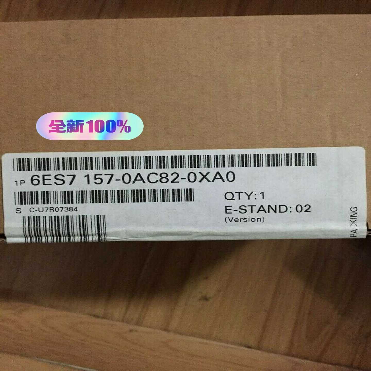 157-0ac82-0xa0，功能，6ES715询价