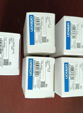 H7CX-A114S-N单价850E5CN-HTQ2单价1--议价商品