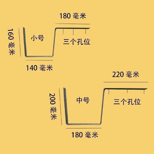 u型接水槽楼顶排水槽屋顶雨水槽PVC栽培槽房屋200沟管阳光房阳台