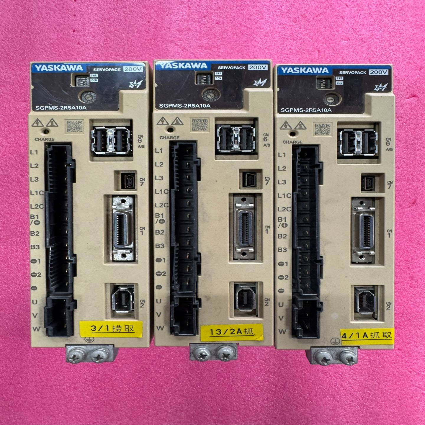 【议价】安川SGPMS-2R5A10A驱动器如图功能