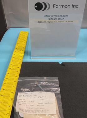 MRC A121276 SOFT ETCH GROUND STRAP 180088