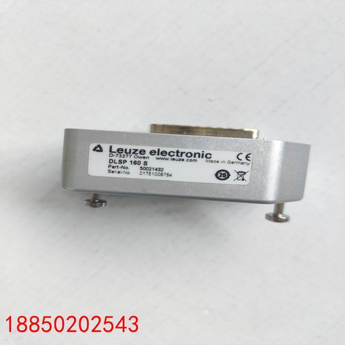 【请询价】Leuze劳易测DLSP 160 S  50021432光