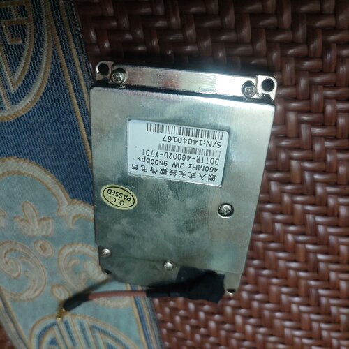 询-中海达DDTTR46002DX701模块