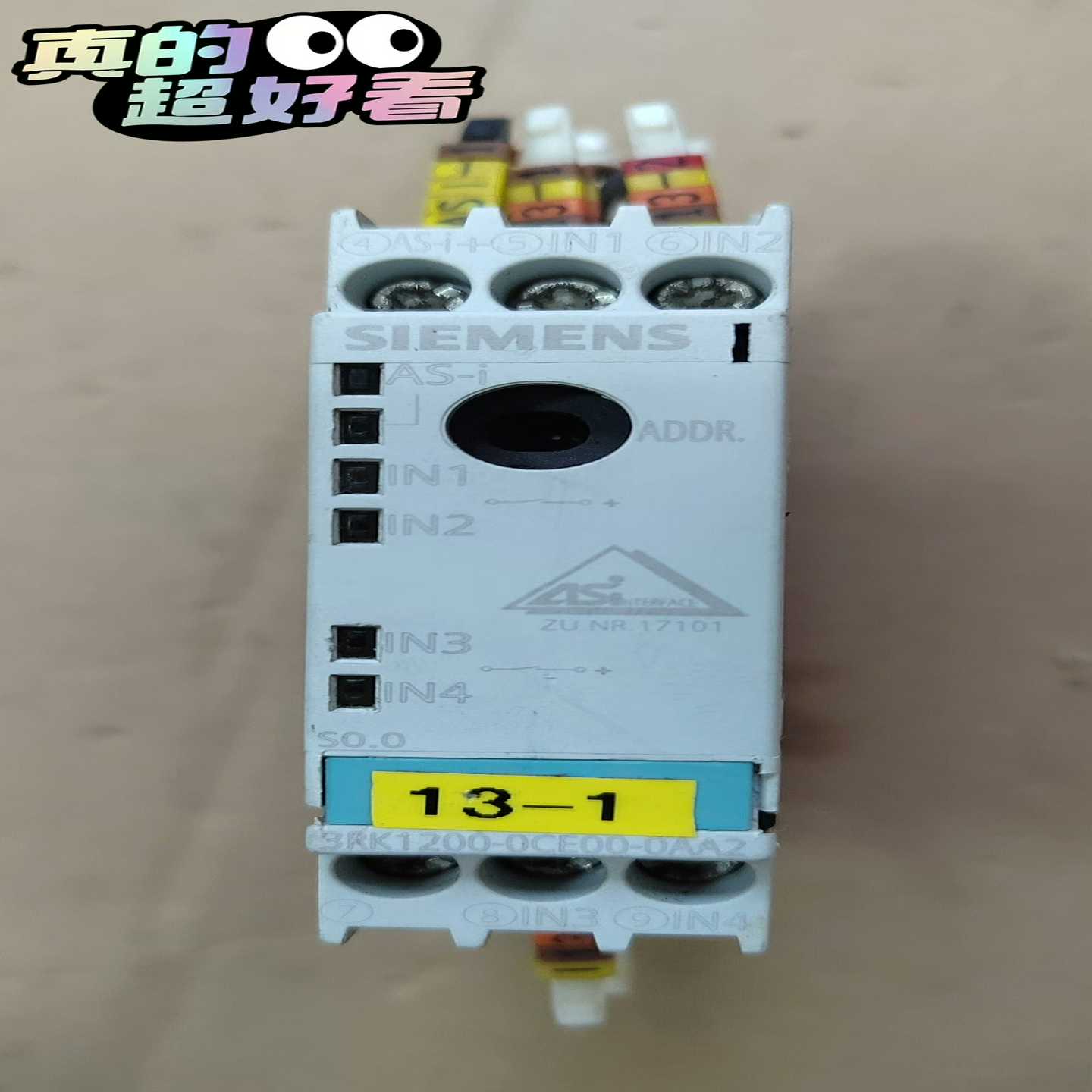 询价西门子继电器3RK1200-0CE00-0AA2