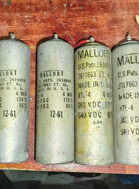 （洋洋设备）莫罗利4uf540V超级银钽电容两对