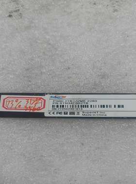 SuperNTP30D2TBNVME2280固态硬盘--议价商品