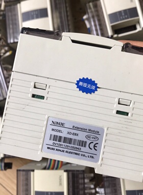 信捷模块XDE8XXDE16X拍前询价下单