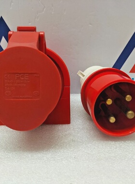 Pce 124 Prise Vecas 024 Prise tanche  MaleFemme 32A6H380415V