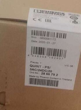 配件菲尼克斯QUINTPS3AC24DC20电源2866792议价