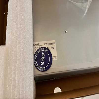 TPC1570Gi昆仑通态15寸触摸屏原装全新正品--议价商品