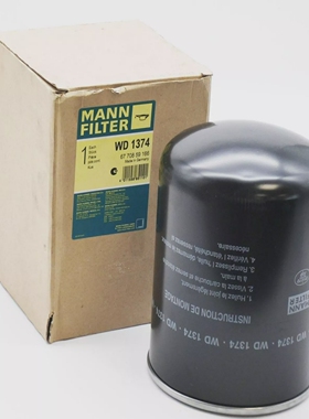 MANN-FILTERWD1374WD13746770859166Anschraubfilter?lfilt