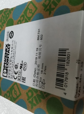 避雷器芯VALMS230ST