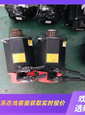 A06B-0126-B577   FANUC发那科电机  伺拍前询价下单
