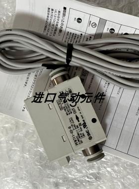 流量计PFM725SPFM725-01C6C8F01N01N7-ABCDEF