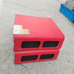 成色为实图 功能正常 咨询 20k红日间发波