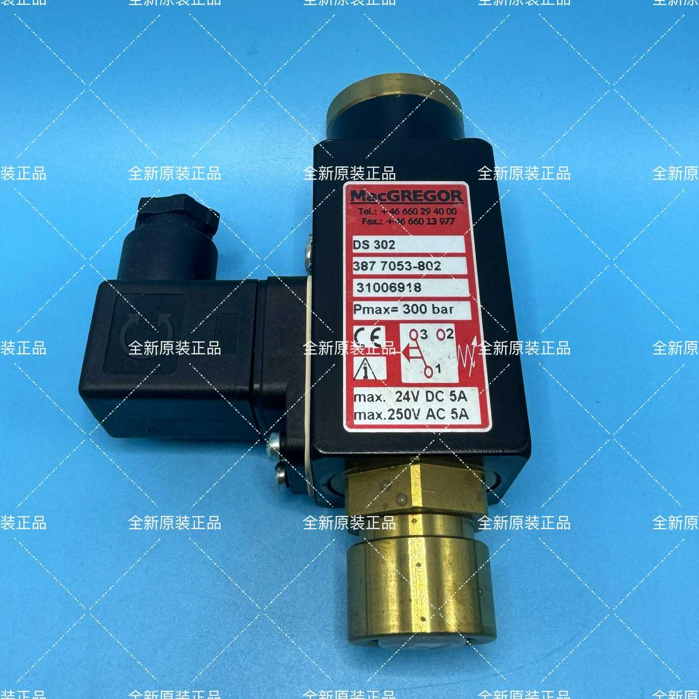 MacGREGOR麦基嘉电磁阀DS30238770询价