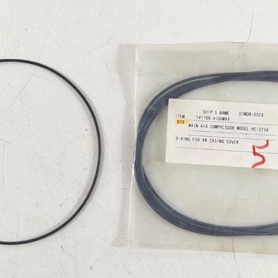 ORing For Casing Cover PN 9 Tanabe HC275A Main Air Compresso