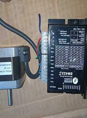 DM442 /42CM04   雷赛智能电机驱动器，成色如图~询价