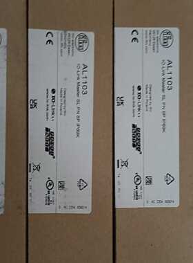 【星慕电子】IFM易福门IO-LINK模块AL1120 AL1103 A