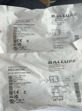 巴鲁夫BES060MBESM18ZI-PSC80B-询价