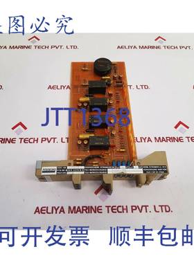 供应2AO-V2I-PGA转换模块V-826630 A 4-20MA18V 0-10V