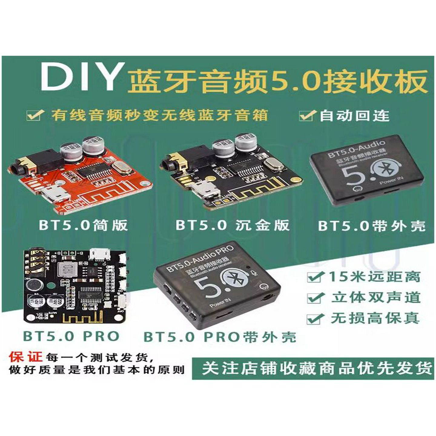 羞怯的