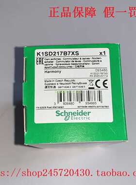 K1SD217B7XSK1SH217B2XSK1SG217B8XS施耐德凸轮钥匙开关