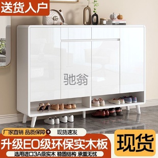 lw0实木鞋 储物柜一体收纳靠墙大 柜家用门口楼道入户新款 玄关爆款