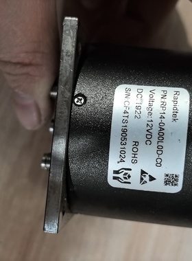Rapidtek射频同轴开关RP140A00L0DC0议价