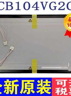 全新KCB104VG2BA-A21KCB104VG2CA---议价商品