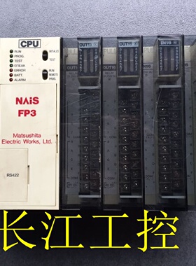 AFP36319AFP331039AFP330239A-询