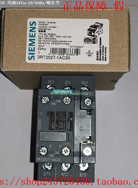 3RT2027-1AC203RT2027-1AN203RT2027-1AK60西门子接触器