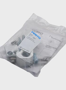 Festo KYP50 158911 Stodmpferhalter  Shock Absorber Retainer