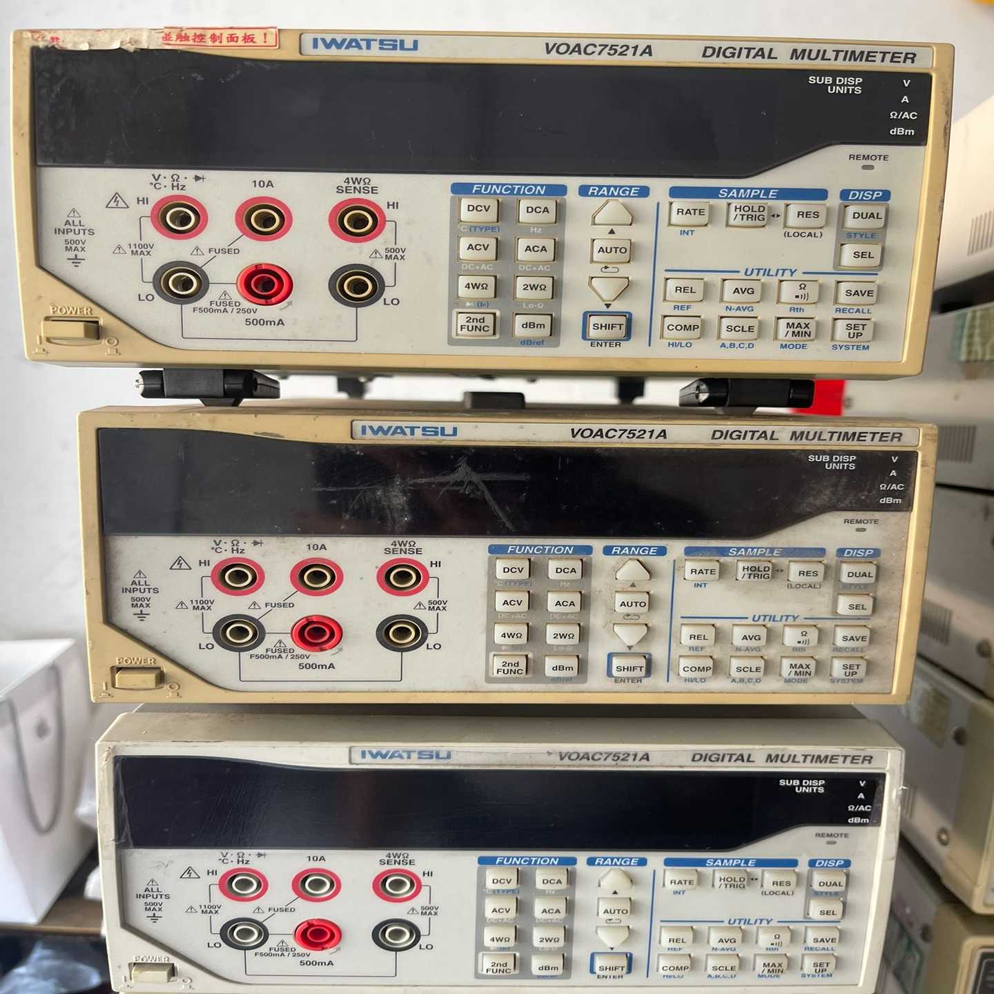 IWATSU岩崎VOAC7521A数字万用电表，数量7台--议价商品
