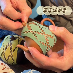 茶杯盖保护套户外旅行防磕碰保护带茶壶收纳网兜茶具盖碗保护配件
