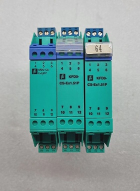 PepperlFuchs KFD0CSEX1.51P Current Driver 72147 SET OF 3 FRE