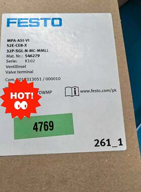 议价Festo费斯托阀岛546279