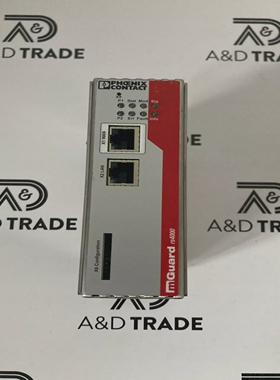 PhoenixContactFLMGUARDRS4000TX/TX,2700634