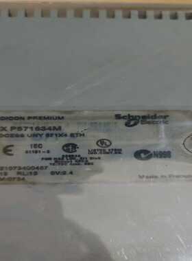 TSX P571634M，施耐德plc，实物拍摄，~议价