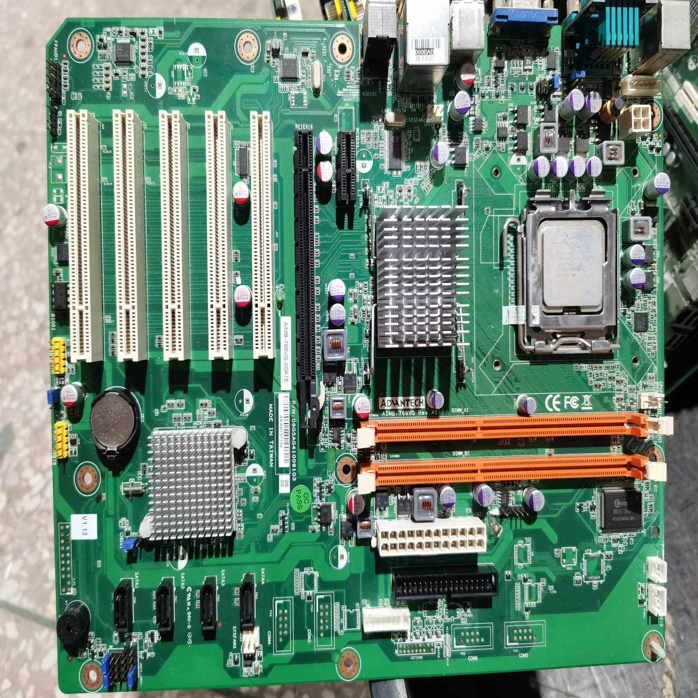 研华主板AIMB-769VG-00A1E工控机主板~询价,办公设备/耗材/相关服务,办公设备配件及相关服务,淘宝优惠券,粉丝福利购,淘宝优惠卷